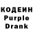 Кетамин VHQ TheFatRonaldoo Ronny