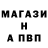 Бутират BDO 33% Kriz Russian