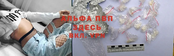 спиды Баксан