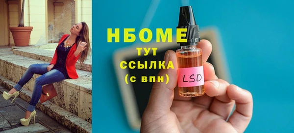спиды Баксан