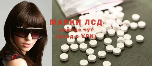 бошки Балахна