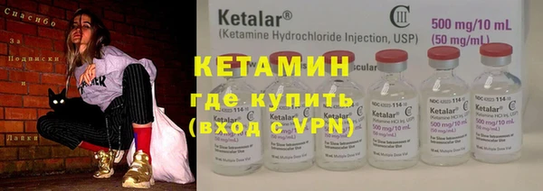 спиды Баксан