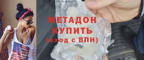 спиды Баксан
