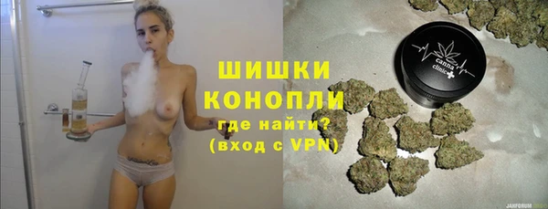 каннабис Армянск