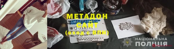 прущий лед Балабаново