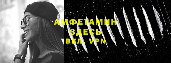 бошки Балахна