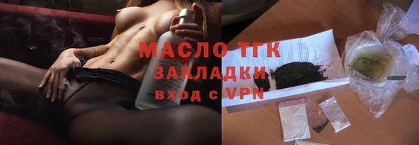 спиды Баксан