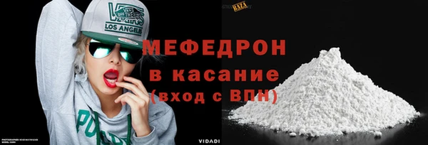 бошки Балахна