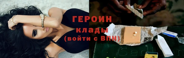 бошки Балахна
