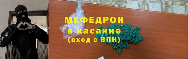 спиды Баксан