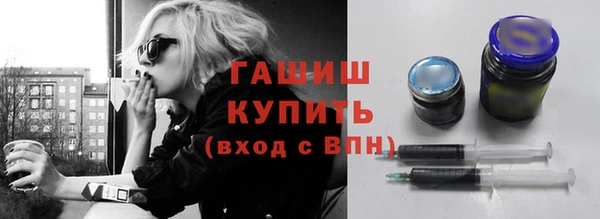 бошки Балахна