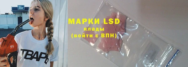 бошки Балахна