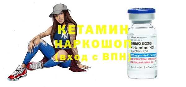 прущий лед Балабаново