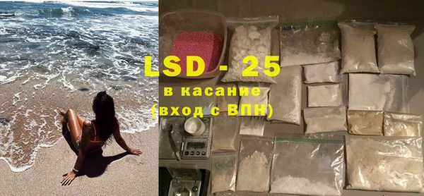 бошки Балахна
