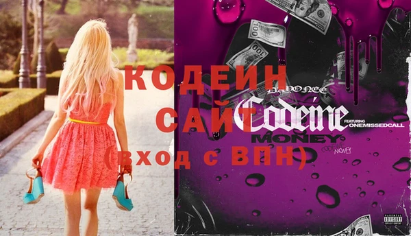 прущий лед Балабаново