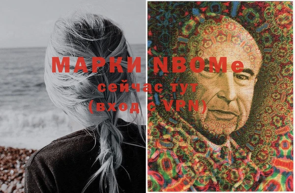 прущий лед Балабаново