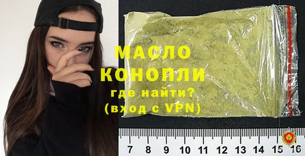 прущий лед Балабаново
