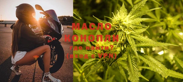 бошки Балахна