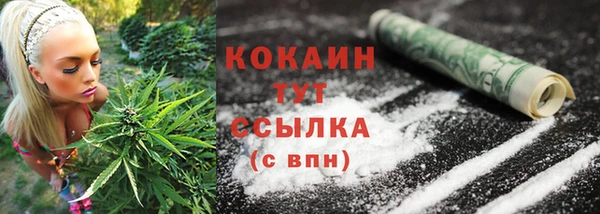 прущий лед Балабаново