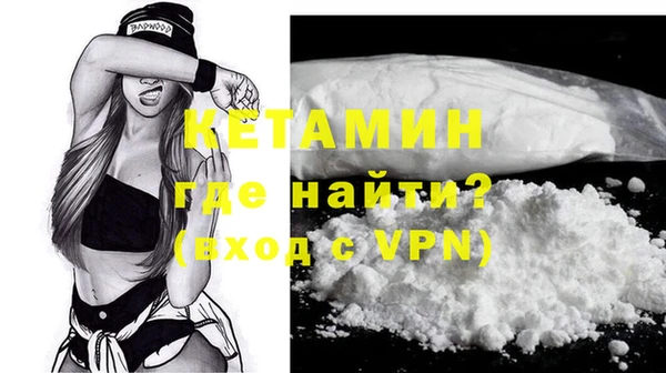 бошки Балахна