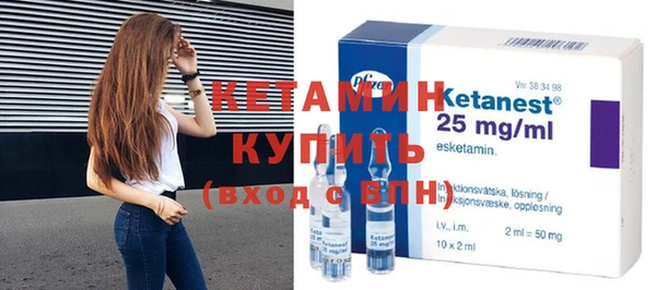 прущий лед Балабаново