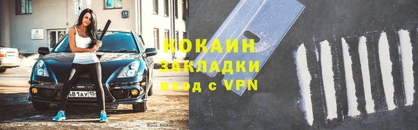 спиды Баксан