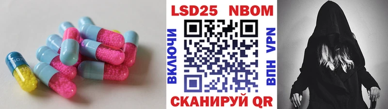 Купить где  Можайск  ЛСД экстази кислота 